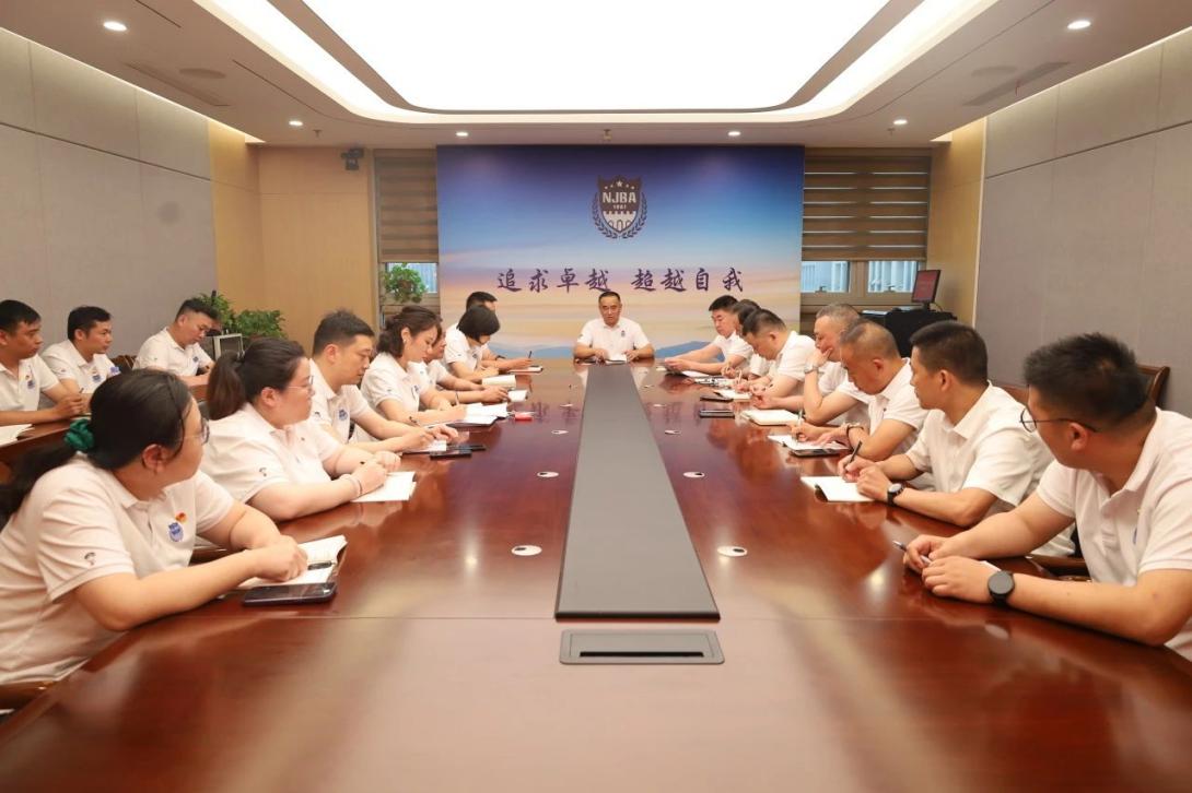 C:/Users/admin/Desktop/南京市保安服務有限公司黨支部召開慶祝中國共產(chǎn)黨成立103周年黨員大會/3.jpg3