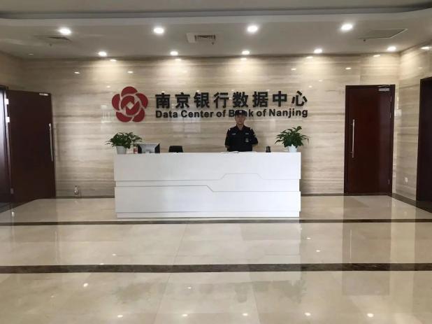 C:/Users/Administrator/Desktop/月滿中秋，南京市保安服務(wù)有限公司祝您中秋節(jié)快樂！/13.jpg13