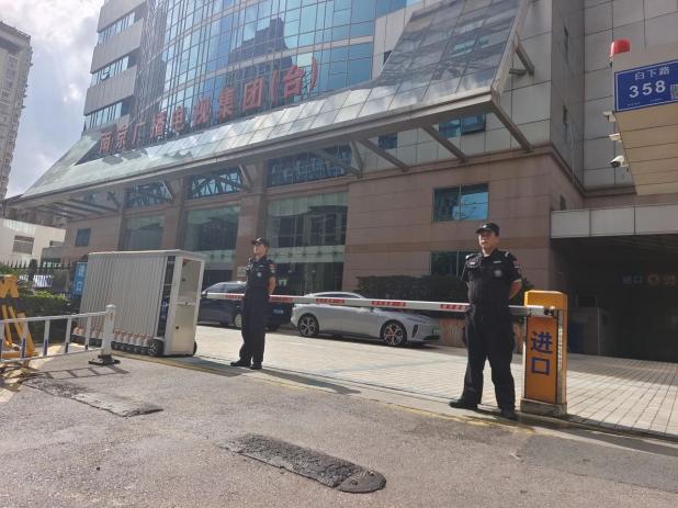 C:/Users/Administrator/Desktop/月滿中秋，南京市保安服務(wù)有限公司祝您中秋節(jié)快樂！/6.jpg6