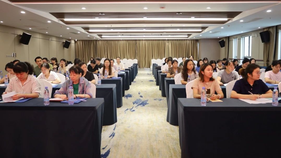 C:/Users/BA/Desktop/“蓄力提升、賦能起航”2024系列報(bào)道四—— 南京市保安服務(wù)有限公司舉辦2024年度全市各分公司財(cái)務(wù)人員繼續(xù)教育培訓(xùn)/3.jpg3