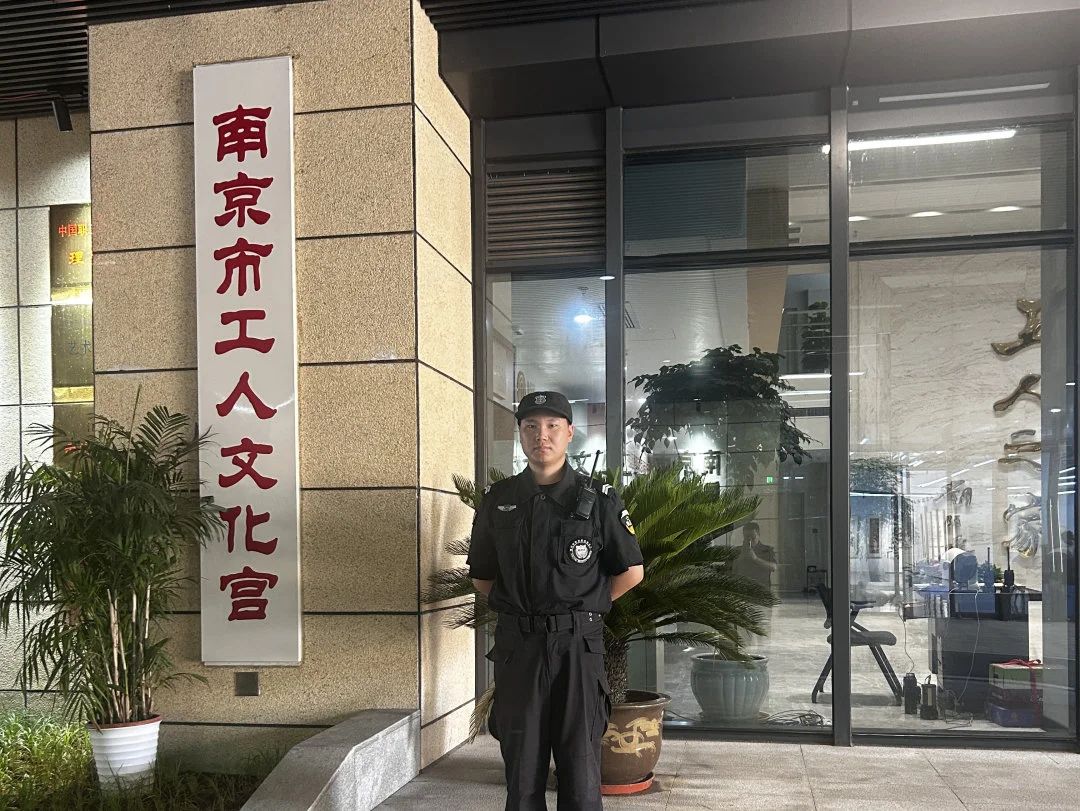 C:/Users/Administrator/Desktop/月滿中秋，南京市保安服務(wù)有限公司祝您中秋節(jié)快樂！/4.jpg4