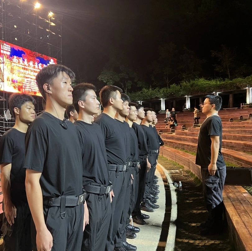 C:/Users/BA/Desktop/“安保鐵軍、硬核保障”2024系列報道四十三——月滿中秋，南京市保安服務(wù)有限公司圓滿護航“2024 南京森林音樂會”/9.jpg9