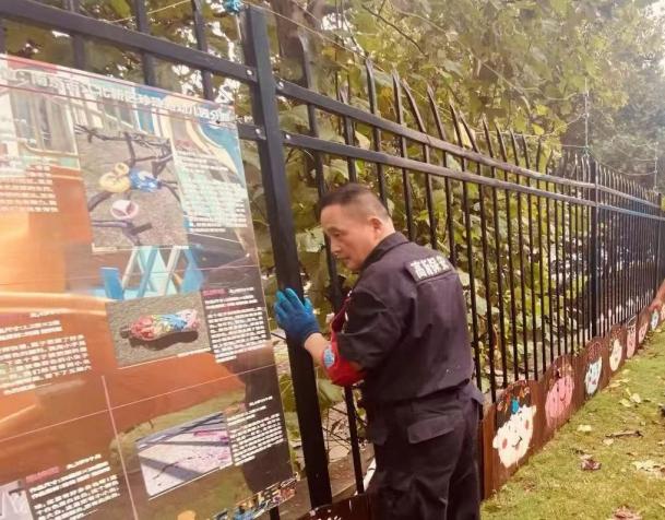 C:/Users/BA/Desktop/風(fēng)雨過后南京保安迅速行動，恢復(fù)安“寧”面貌/8.jpg8