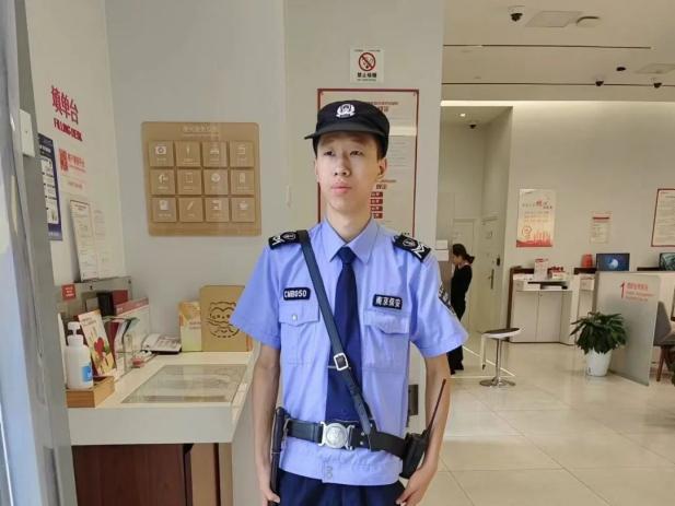 C:/Users/Administrator/Desktop/月滿中秋，南京市保安服務(wù)有限公司祝您中秋節(jié)快樂！/14.jpg14