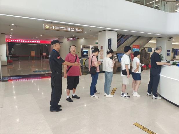 C:/Users/Administrator/Desktop/月滿中秋，南京市保安服務(wù)有限公司祝您中秋節(jié)快樂！/8.jpg8