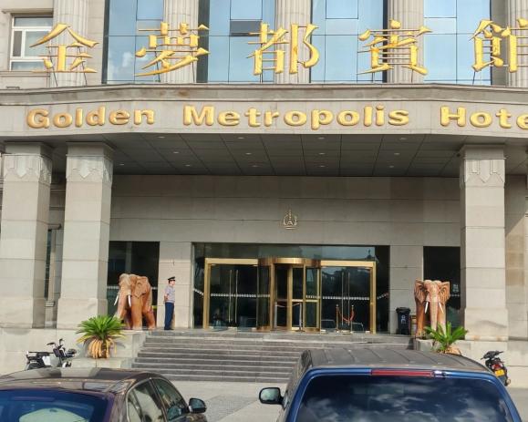 C:/Users/Administrator/Desktop/月滿中秋，南京市保安服務(wù)有限公司祝您中秋節(jié)快樂！/10.jpg10