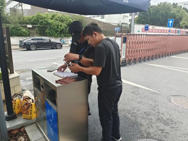 C:/Users/Administrator/Desktop/月滿中秋，南京市保安服務(wù)有限公司祝您中秋節(jié)快樂！/9.jpg9