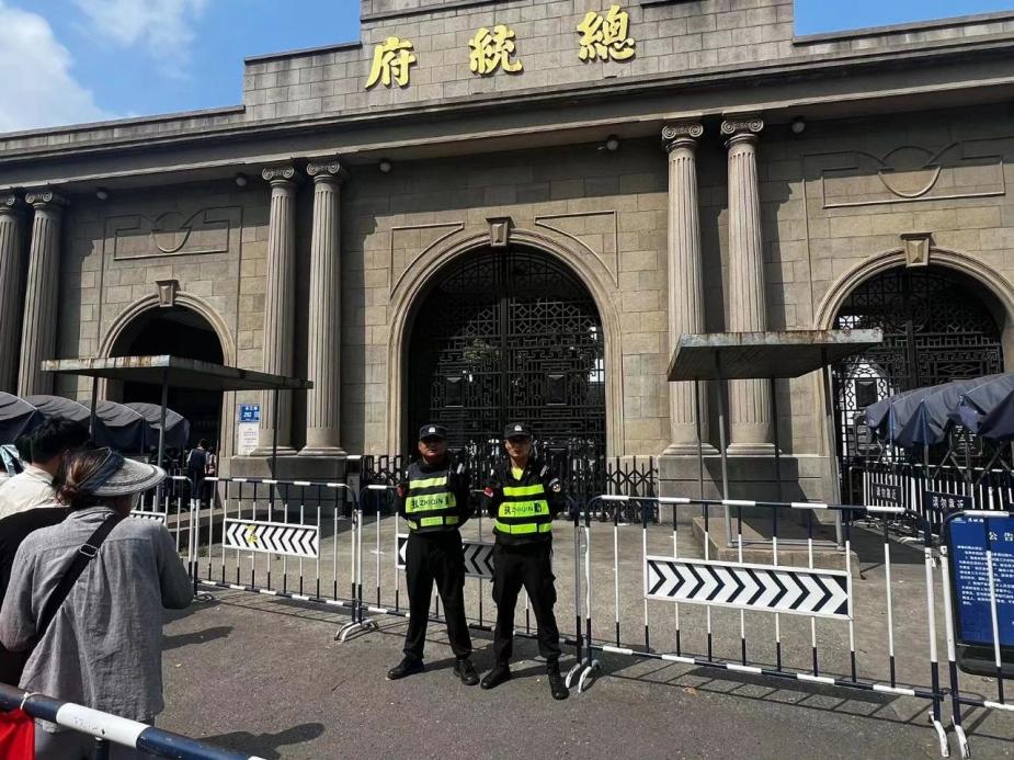 C:/Users/Administrator/Desktop/臺(tái)風(fēng)“貝碧嘉”來(lái)襲，南京保安積極應(yīng)對(duì)，“守”護(hù)萬(wàn)家團(tuán)圓！/7.jpg7