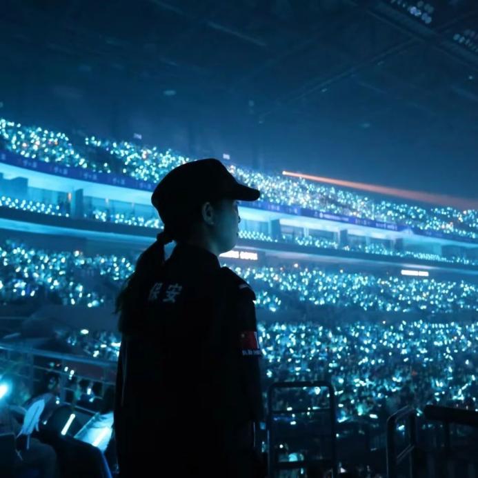 C:/Users/Administrator/Desktop/“安保鐵軍、硬核保障”2024系列報(bào)道四十二——南京市保安服務(wù)有限公司成功護(hù)航張碧晨「今兒個(gè)開(kāi)心」十周年巡回演唱會(huì)南京站安保任務(wù)/4.jpg4