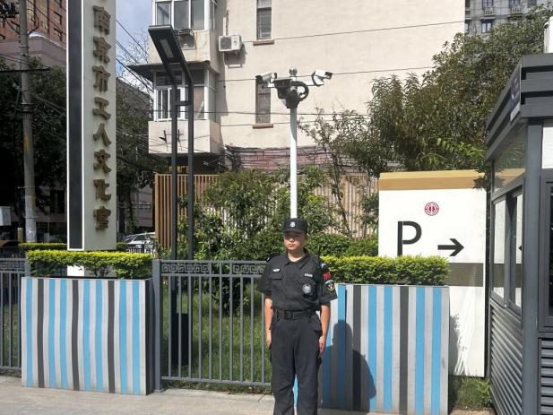 C:/Users/Administrator/Desktop/月滿中秋，南京市保安服務(wù)有限公司祝您中秋節(jié)快樂！/5.jpg5