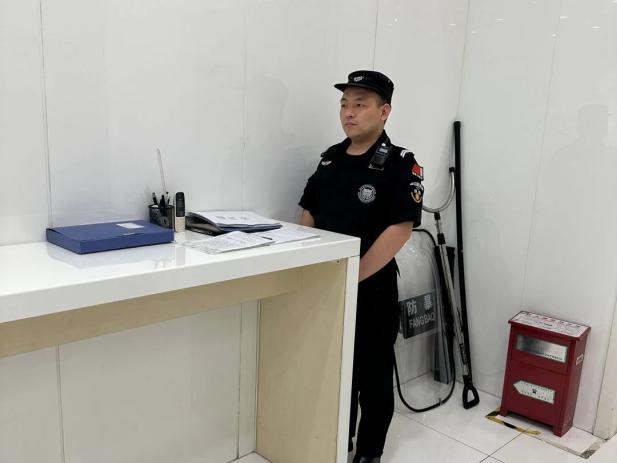 C:/Users/Administrator/Desktop/月滿中秋，南京市保安服務(wù)有限公司祝您中秋節(jié)快樂！/15.jpg15