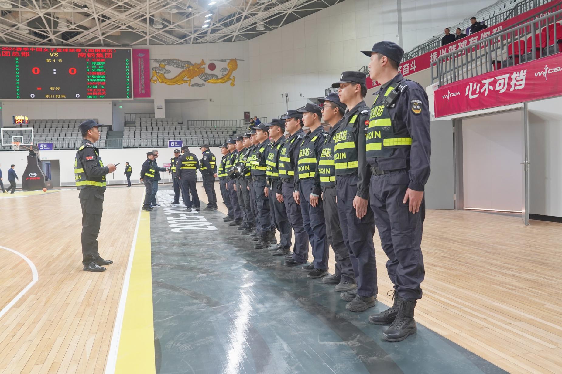 E:/25.12.10后 上傳網(wǎng)站留存/“保安衛(wèi)士”護航，熱血燃賽場！——南京市保安服務(wù)有限公司大廠分公司保障WCBA女籃聯(lián)賽激情開燃/照片/微信圖片_20251210133711_260_1.jpg微信圖片_20251210133711_260_1