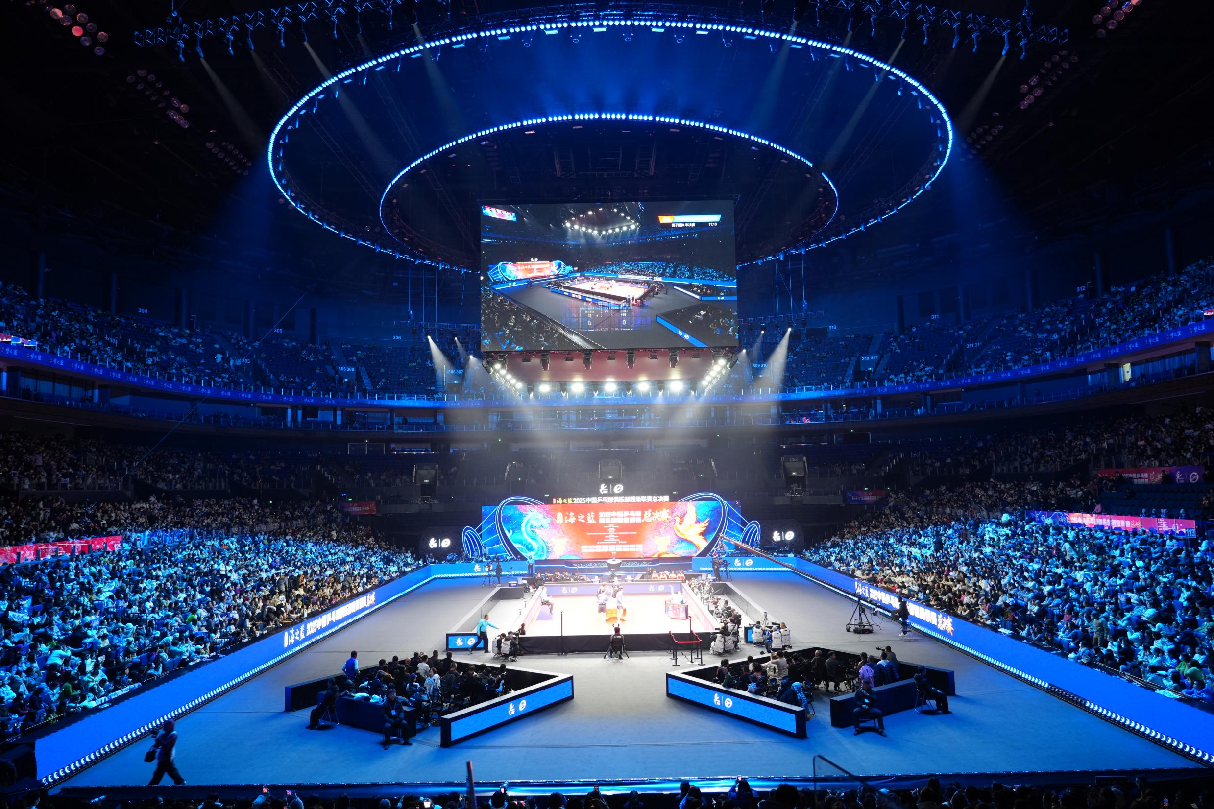 E:/25.12.10后 上傳網(wǎng)站留存/“安保鐵軍、硬核保障”2025系列報道四十一——乒超巔峰對決耀金陵 南京市保硬核護(hù)航筑平安/DSC06853.JPGDSC06853