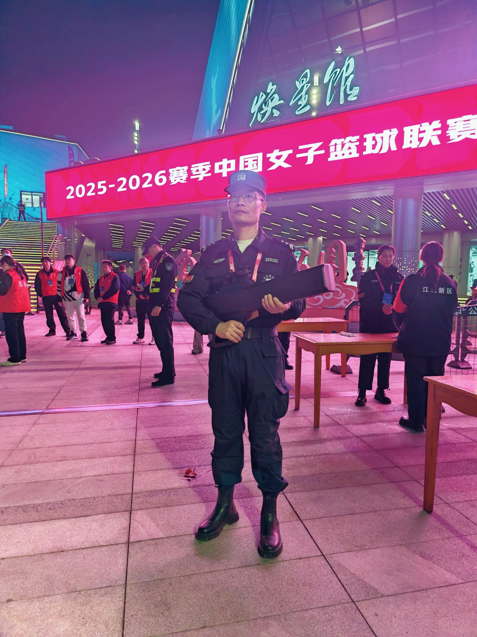 E:/25.12.10后 上傳網(wǎng)站留存/“保安衛(wèi)士”護航，熱血燃賽場！——南京市保安服務(wù)有限公司大廠分公司保障WCBA女籃聯(lián)賽激情開燃/照片/微信圖片_20251211080736_275_1.jpg微信圖片_20251211080736_275_1