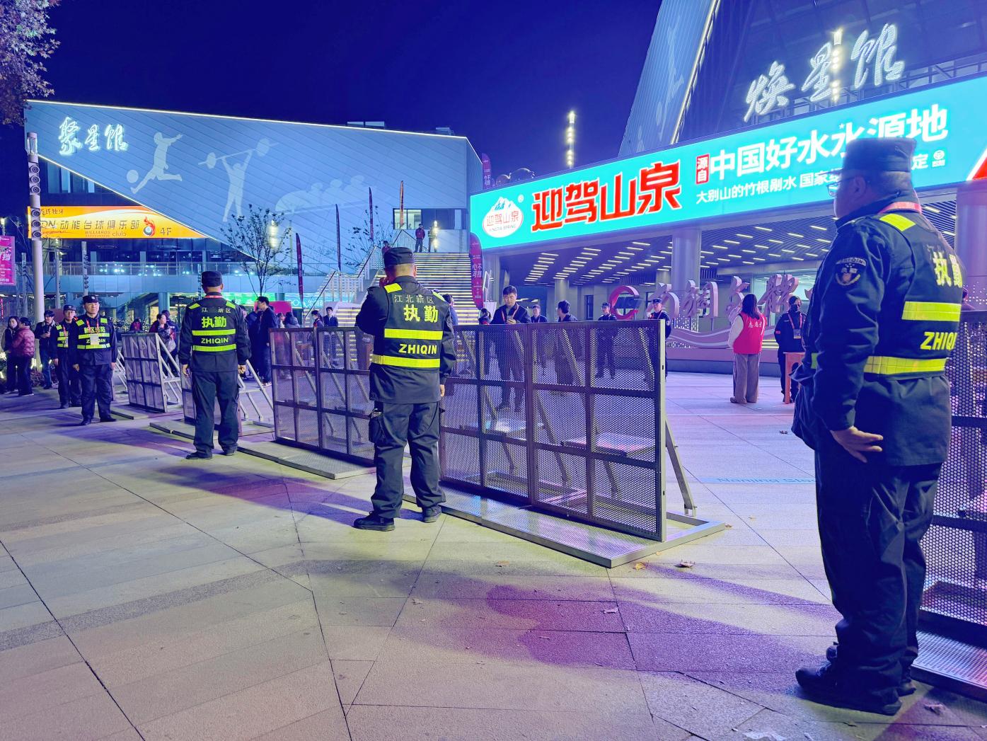 E:/25.12.10后 上傳網(wǎng)站留存/“保安衛(wèi)士”護航，熱血燃賽場！——南京市保安服務(wù)有限公司大廠分公司保障WCBA女籃聯(lián)賽激情開燃/照片/微信圖片_20251211080729_270_1.jpg微信圖片_20251211080729_270_1