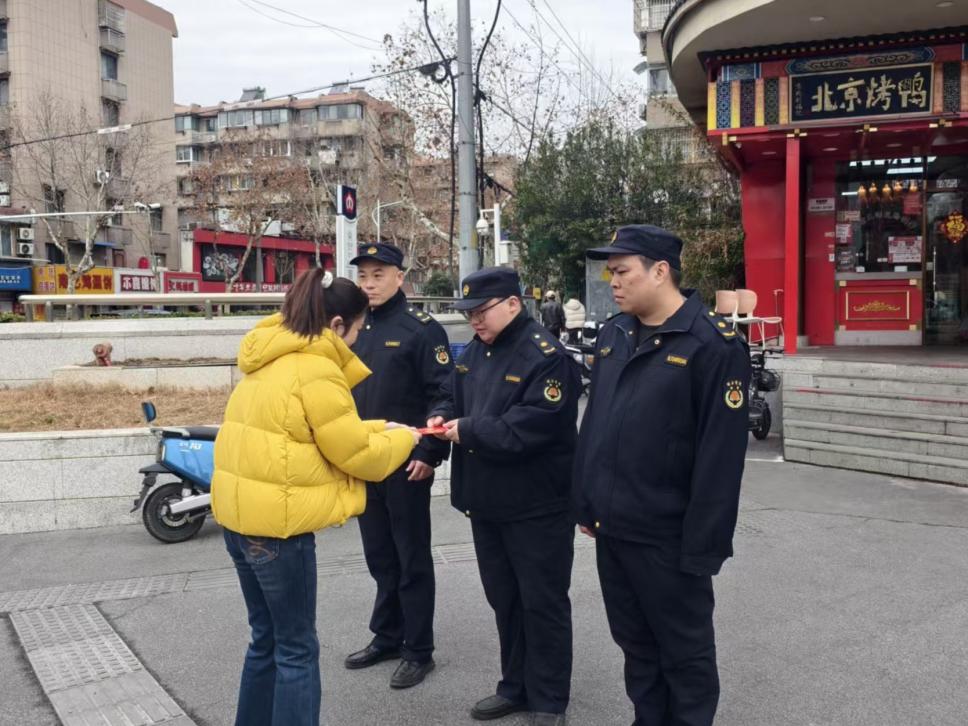 E:/25.12.10后 各分公司投稿/20260218春節(jié)在崗/微信圖片_20260224161402_360_3.jpg微信圖片_20260224161402_360_3