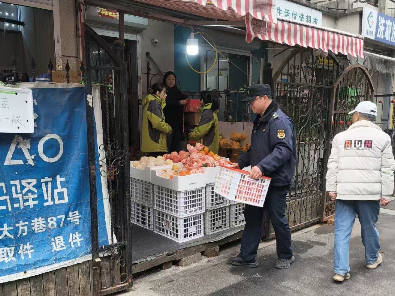 c6c3a9b9a759877a69fa093da1d8eea5